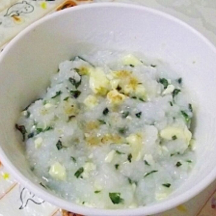 離乳食中期 ほうれん草と豆腐のおかゆ レシピ 作り方 By へんてこぽこりんママ 楽天レシピ 離乳食中期 ほうれん草と豆腐のおかゆ レシピ 作り方 By へんてこぽこりんママ 楽天レシピ